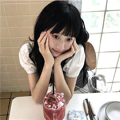 前途海量
